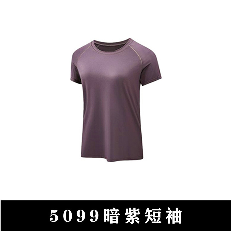 Picture of Yoga top women's short-sleeved sports T-shirt tight fitness clothes stretch loose running sports quick-drying spring and summer thin