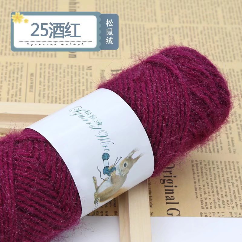 Picture of 75g squirrel wool thread bright silk thread hand-woven hook thick mohair scarf hat shawl fluffy wool ball