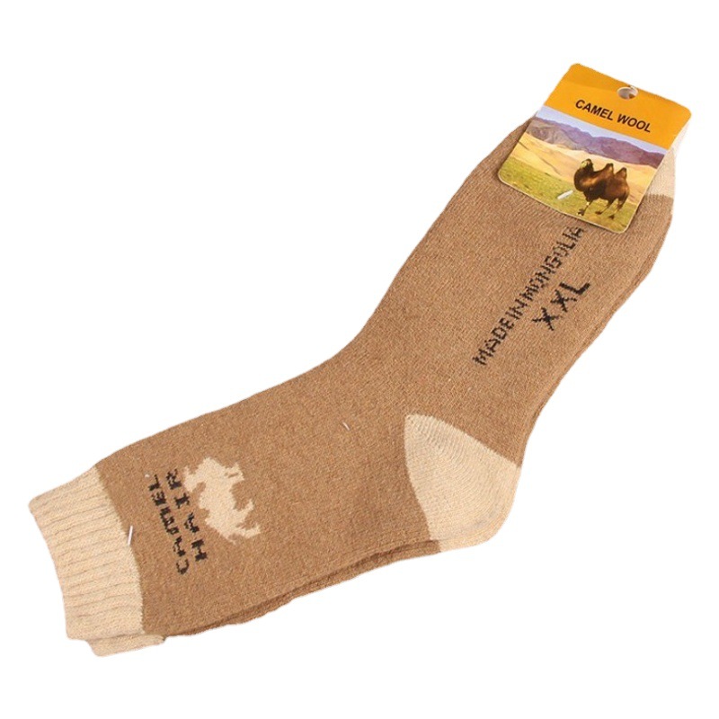 Camel Wool Socks Camel Socks Winter Wool Socks Full Terry Thickened Warm Towel Socks Yellow Unisex Wool Socks