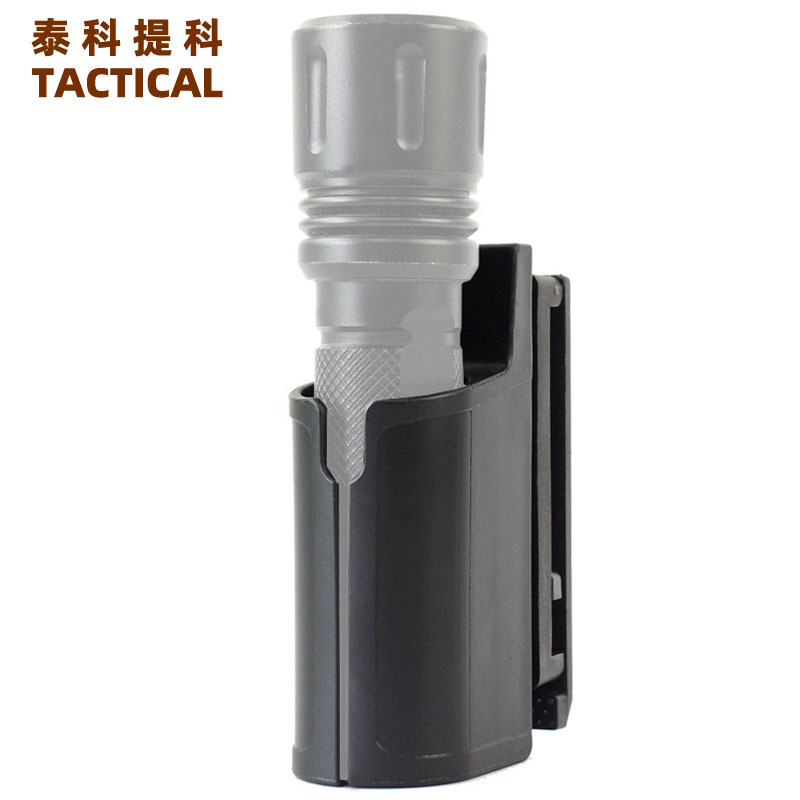 Tactical Electric Barrel Sleeve Plastic-steel Quick-pull Handler Sleeve 360 ° Rotating Plastic-steel Electric Barrel Sleeve Tactical Handler Sleeve Quick-pull Handler Sleeve