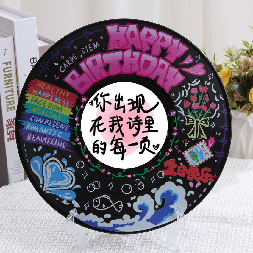 Simulation vinyl creative DIY graffiti birthday gift personalized wall decoration bedroom decoration new ABS