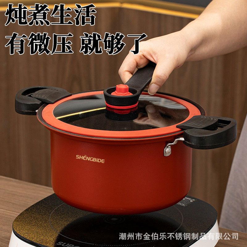 Picture of Korean-style Micro-pressure Pot Household Kitchen Multi-functional Stew Pot Stew Meat Porridge Soup Pot Binaural Cuisine Pressure Soup Pot