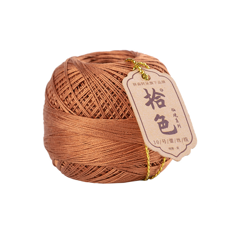 Picture of Color picking No. 10 micro hook lace thread hand-woven 40# fine wool crochet woven hand ball