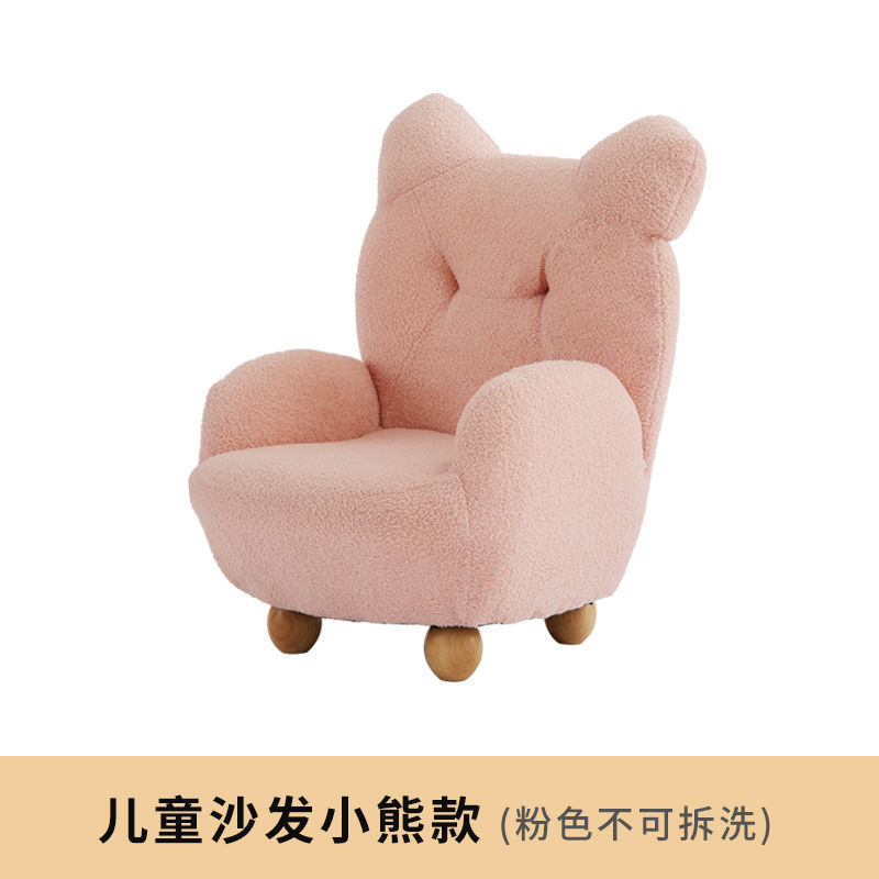 Picture of Bear Kids Sofa Sofa Chair Cartoon 3 to 6 Years Old Lamb Wool Single Seat Cute Lazy Baby Bedroom