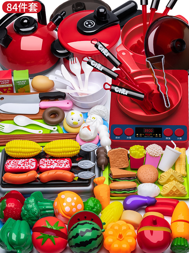 Picture of Children's Kitchen Educational Toys suit Boys and Girls Play Home Simulation Kitchenware Induction Cooker Cooking Rice Stir-fry Chicing Music