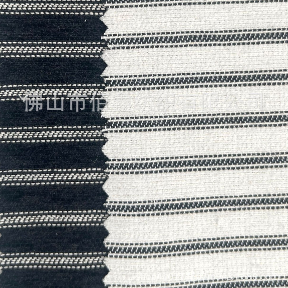 Picture of New thick and thin multi-line yarn 7mm striped cotton proportional clothing striped casual shirt decorative fabric