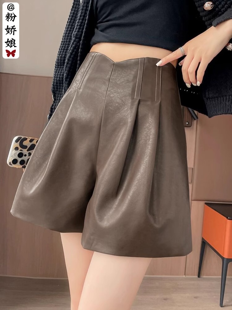 2024 Autumn and Winter White Pu Leather Shorts Women's New High Waisted Loose Slim Easiest for Match A-Line Wide Leg Casual Boot Pants