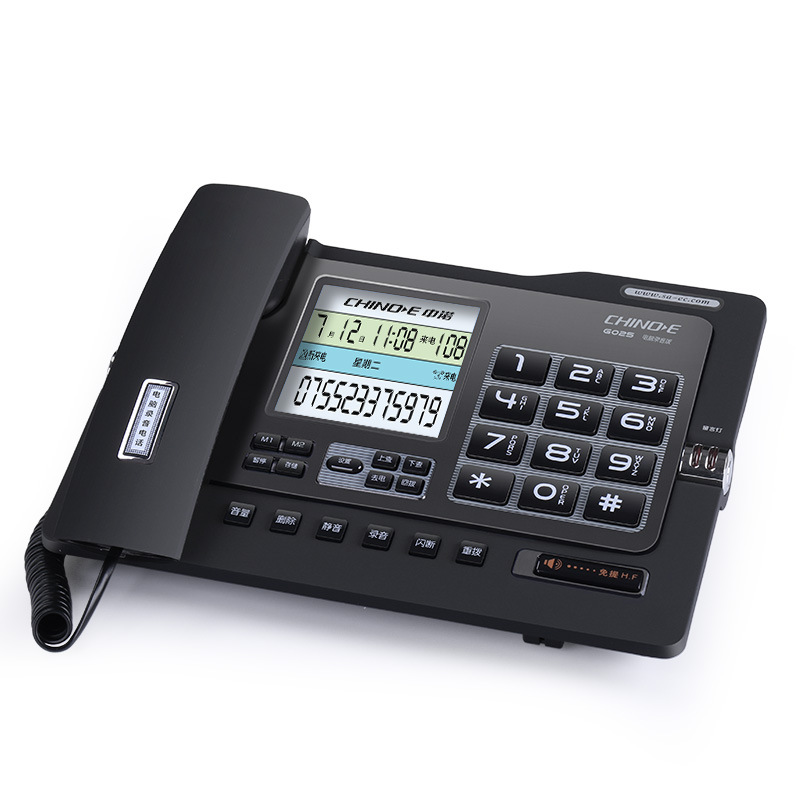 Picture of Recording Telephone Zhongnuo G025 Telephone Automatic Recording Home Business Office Large Screen Landline HD Free