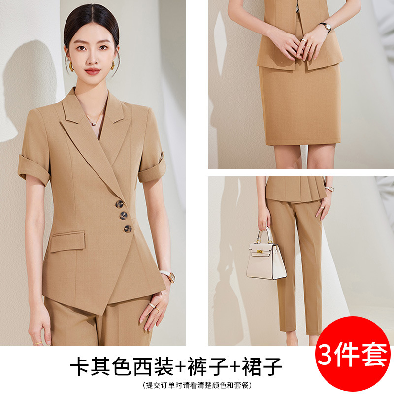 Picture of Goddess fan gan temperament professional suit skirt commuter royal sister style women's clothing High sense suit overalls two-piece suit
