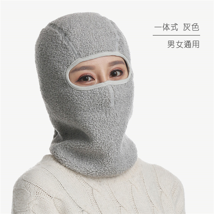 Picture of Autumn and Winter New Full Face Mask Integrated Ear Protection Fleece-Lined Thickeneded Mask Head-Mounted Cold-Proof Earmuffs and Neck Scarf
