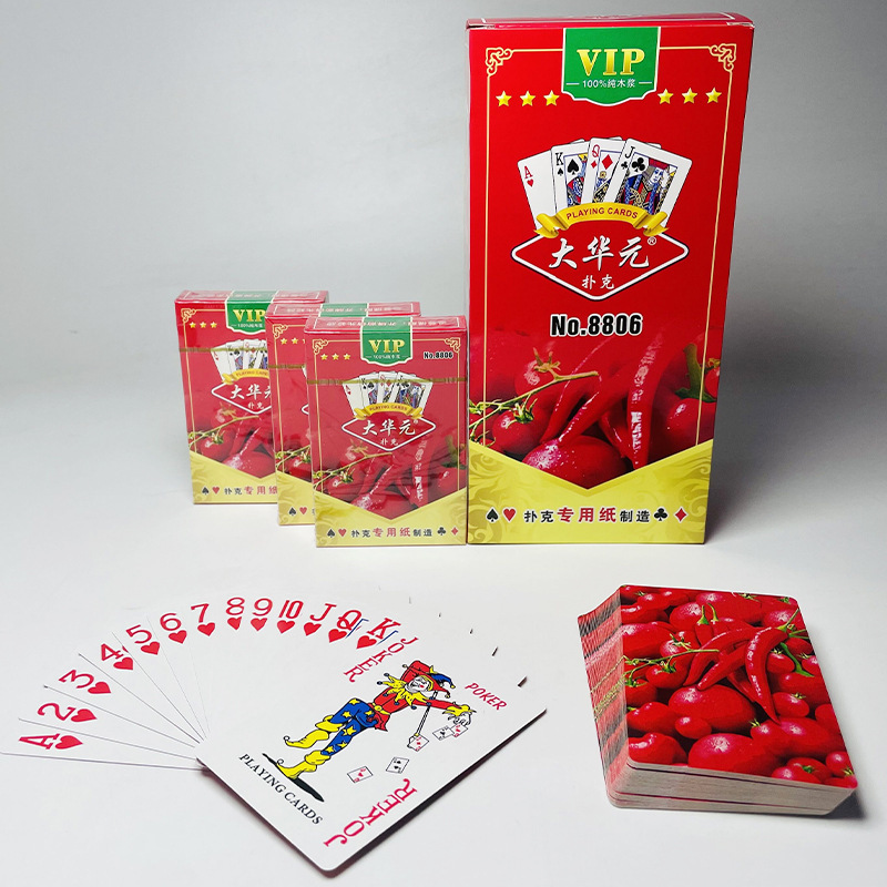 Picture of A variety of optional durable playing cards manufacturers straight hair high-grade thickened hard upgraded chess room Super Special
