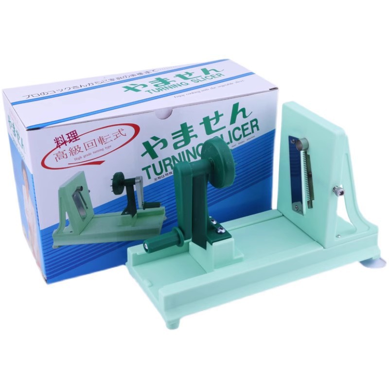 Picture of Taiwan flat cutting board cutting potato chips radish shave artifact commercial multi-functional cutting board Japanese grater