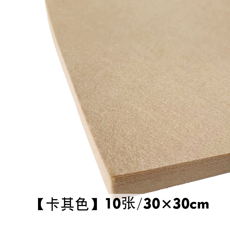 Picture of 1mm non-woven fabric 22 color 40 color handmade diy kindergarten handmade fabric paper-cut fabric woven fabric color felt fabric
