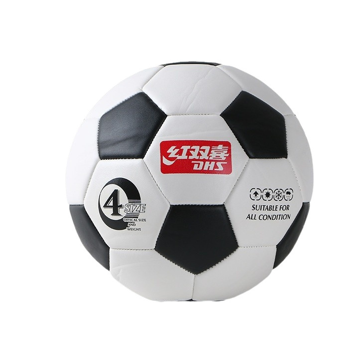 Picture of FS103 Red Double Happiness No.4 Black and White Synthetic Leather Football Match Training Ball Sporting Goods Wholesale Football DHS/Red