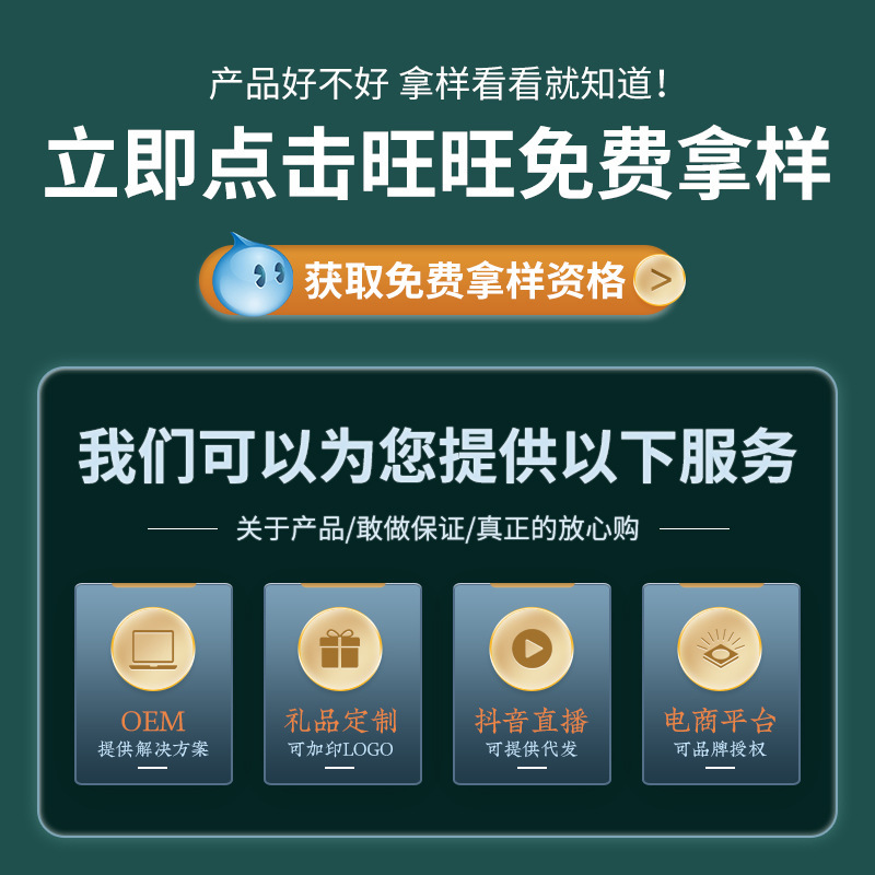 Picture of Moxa stick moxa stick three years Chen Chun moxa stick moxa moxibustion stick genuine goods carry-on moxibustion smoked home smokeless appliances moxibustion tools