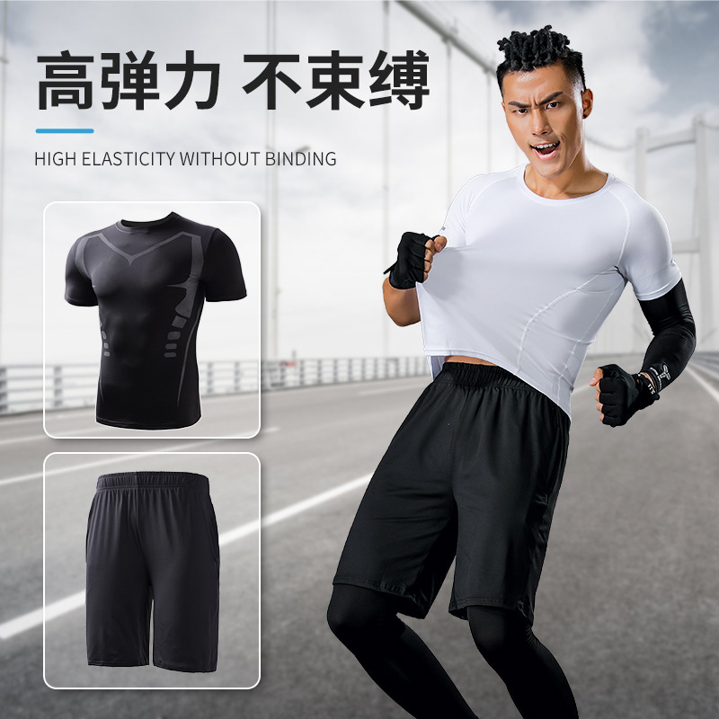 Men's tight belly training workout clothes running short-sleeved sportswear compression Amazon stretch quick-drying clothes T-shirt