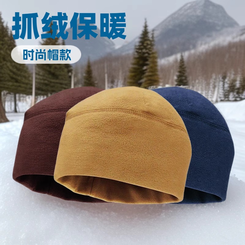 Autumn and Winter Amazon Hat European and American Marine Corps Tactical Thickeneded Men's Outdoor Warm Windproof Fleece Hat