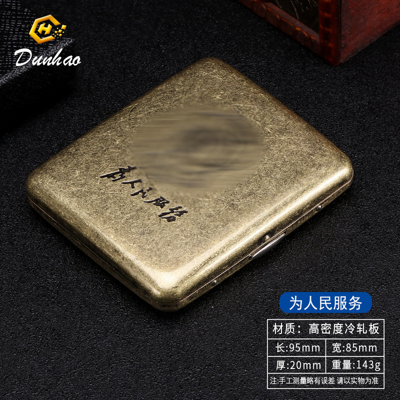 Picture of New Bronze Condensed Flower 20-Pack Metal Imitation Copper Cigarette Box Flip-Top Gift Box Carved and Engraved Pressure-Resistant and Dust-Proof Cigarette Box