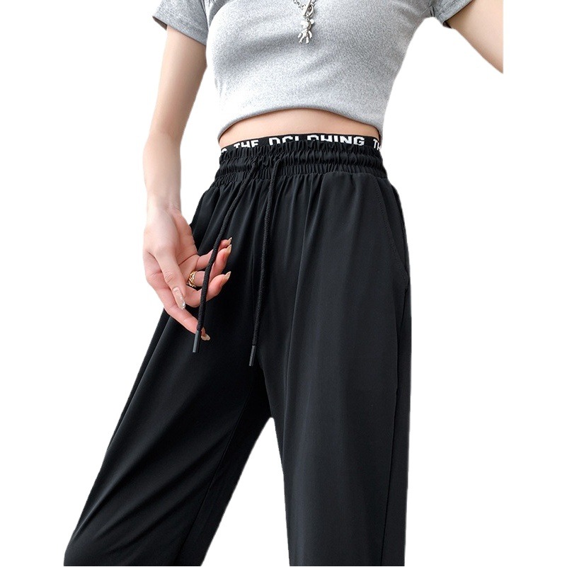 Sun Protection Quick-Dry Women's Summer Thin High-Waisted Loose Drawstring Jogger Fitness Pants, Sports Long Pants That Make Legs Look Longer