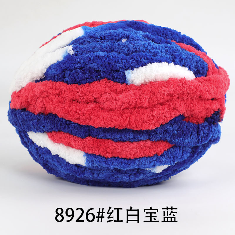 Picture of Thick ice strip wool cat tail thread sausage yarn ice island wool hook bag cushion soft finger knitted blanket cat nest thread