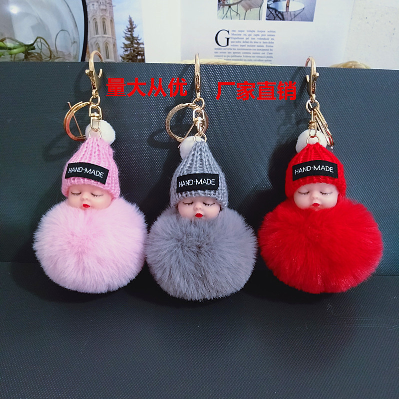 Sleeping Sleeping Sleeping Moe Doll Keychain diy Faux Rex Rabbit Fur Ball Bag Pendant Gift Gifts Stall Supply