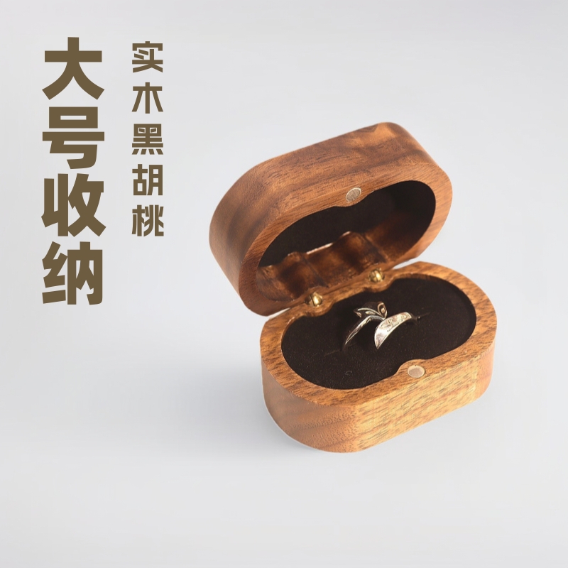 Picture of Dragon and Phoenix Jewelry Box Vintage Wooden Earrings Ring Box Flannelette Jewelry Pair Ring Storage Box for Women