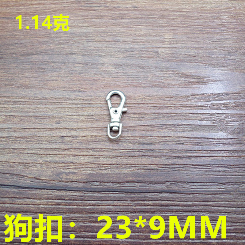 Picture of Dog buckle necklace buckle diy jewelry accessories metal key ring buckle pendant alloy buckle lobster buckle Accessories Wholesale
