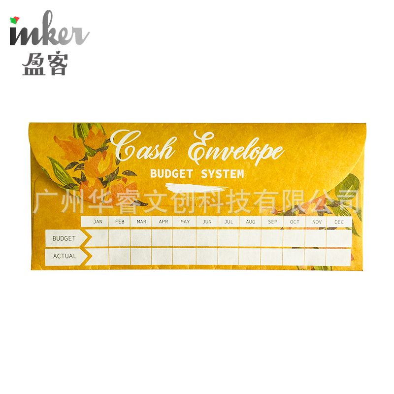 Picture of Cross-border new budget cash envelope exquisite 12 color pattern waterproof tear-resistant budget envelope suit in stock wholesale