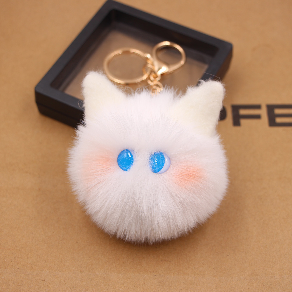 Blush Cat Ball Little Red Book Cartoon Hand-made Plush Pendant Cat Keychain Girl's Heart Gift for Girls