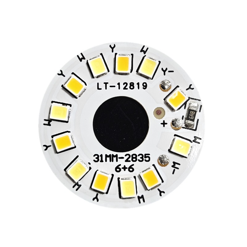Picture of 5V lamp board beech wood solid wood low pressure lamp Board 5V lamp bead led light source board 3W White warm two-color variable light free drive