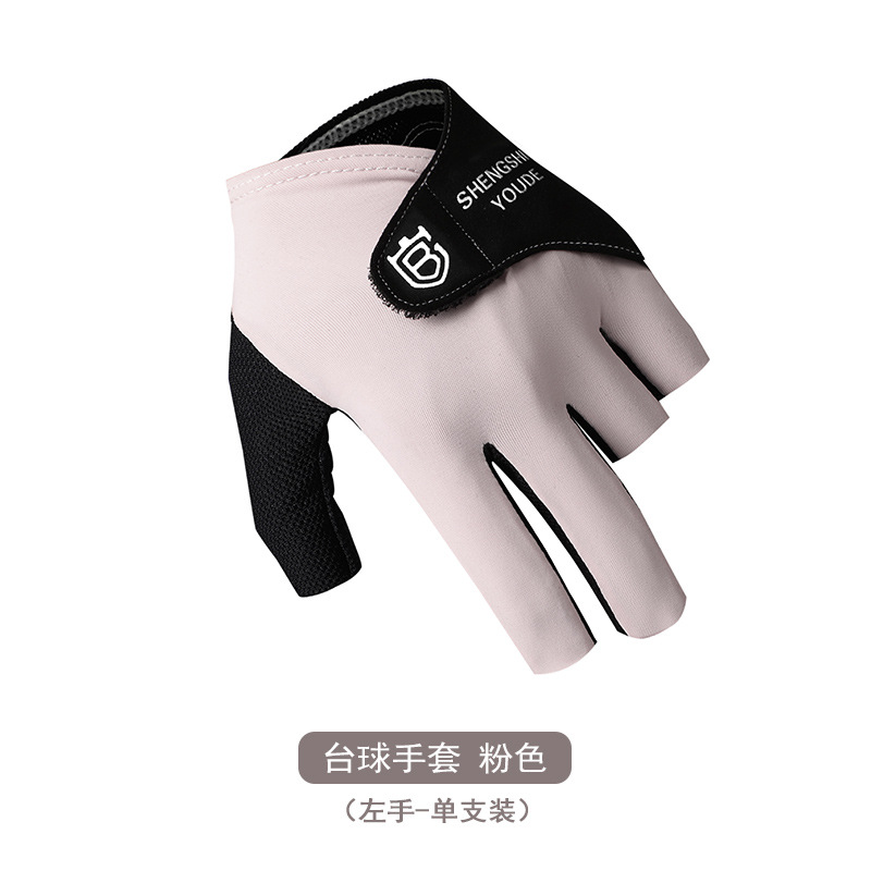 Picture of Billiards gloves snooker billiards open finger touch screen breathable wear-resistant comfortable non-slip light gloves single wholesale