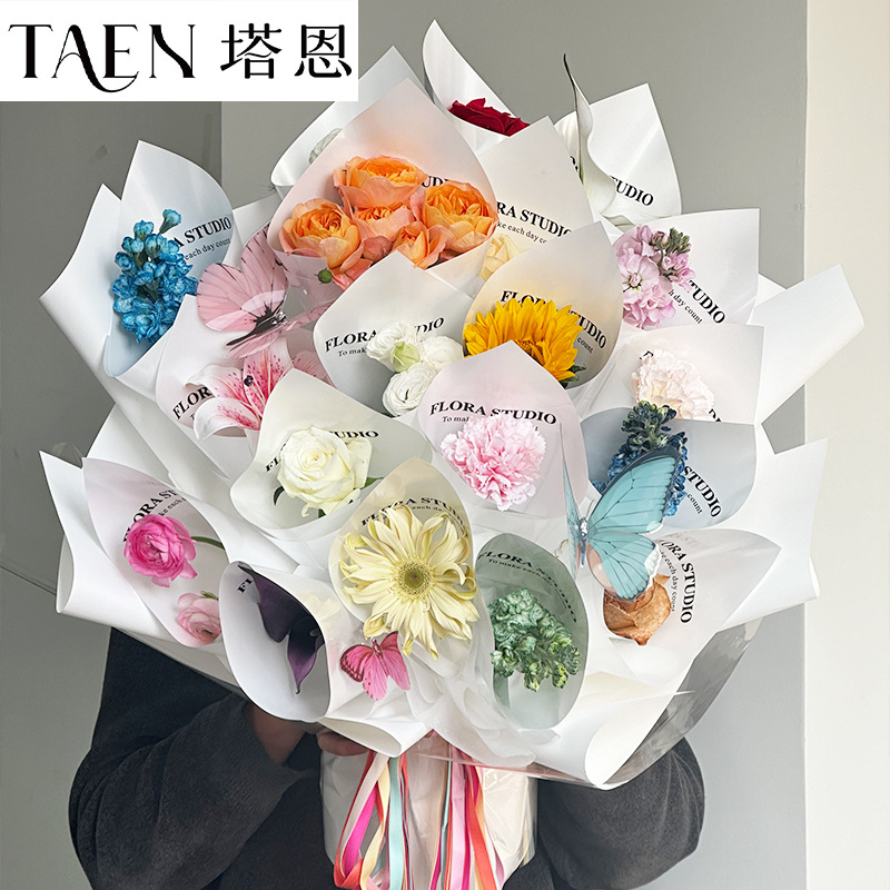 One-year-old gift twist stick bouquet handmade diy material flower bouquet wrapping paper material cowhide floral art material