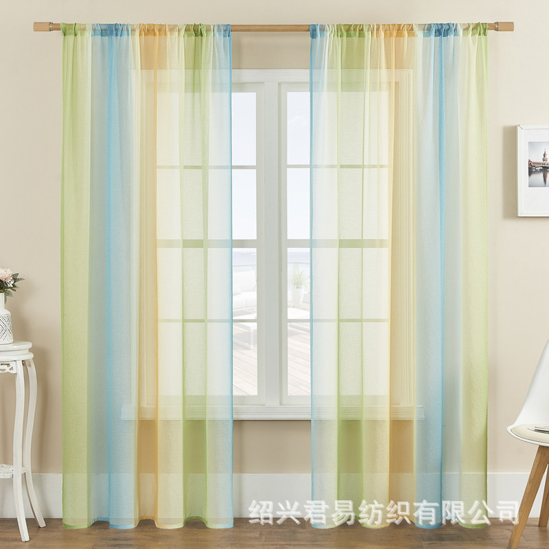 Picture of Keqiao factory New Amazon rainbow soft gauze curtain door curtain zebra curtain curtain cross-border screen curtain curtain