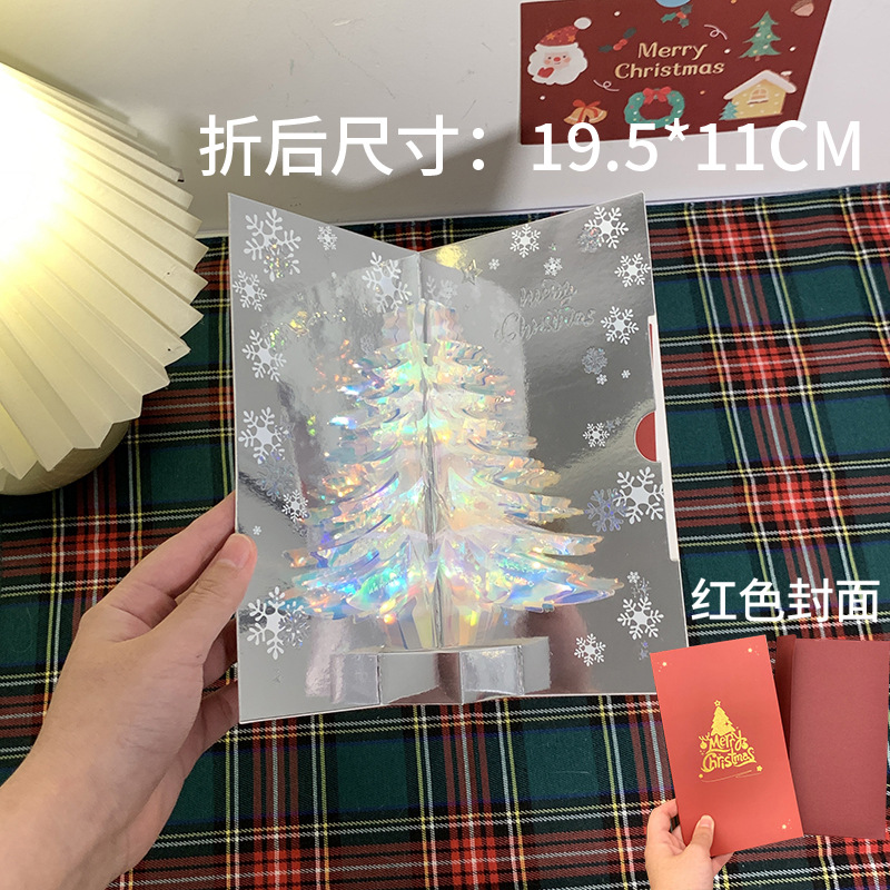 Picture of 3d Christmas greeting card stereo Christmas tree card creative Christmas student gift Christmas activity gift wholesale