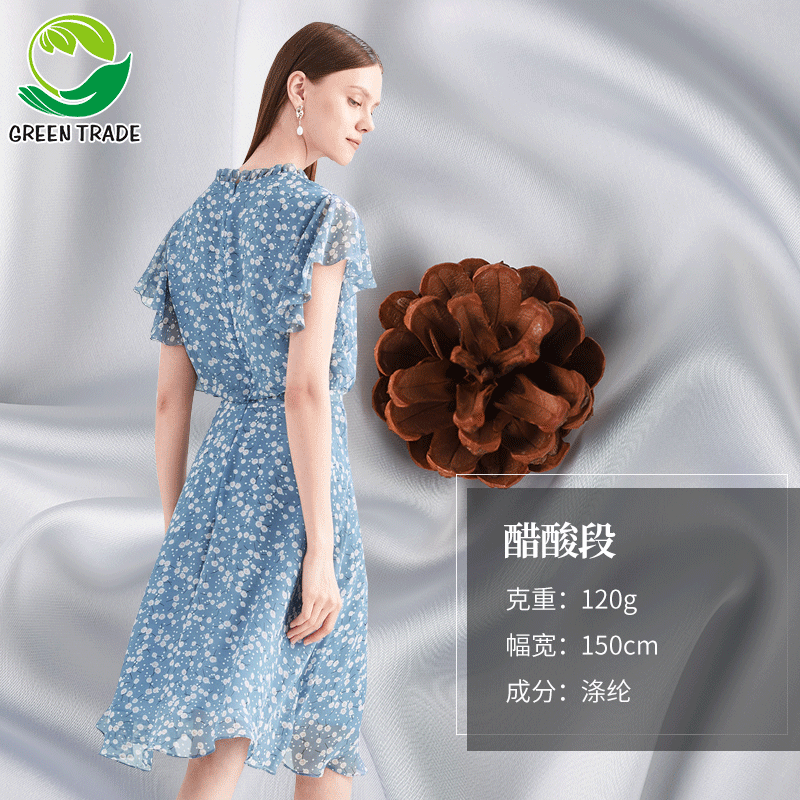 Spot supply acetate satin polyester fashion fabric dress shirt Hanfu Hanfu fabric printed base fabric