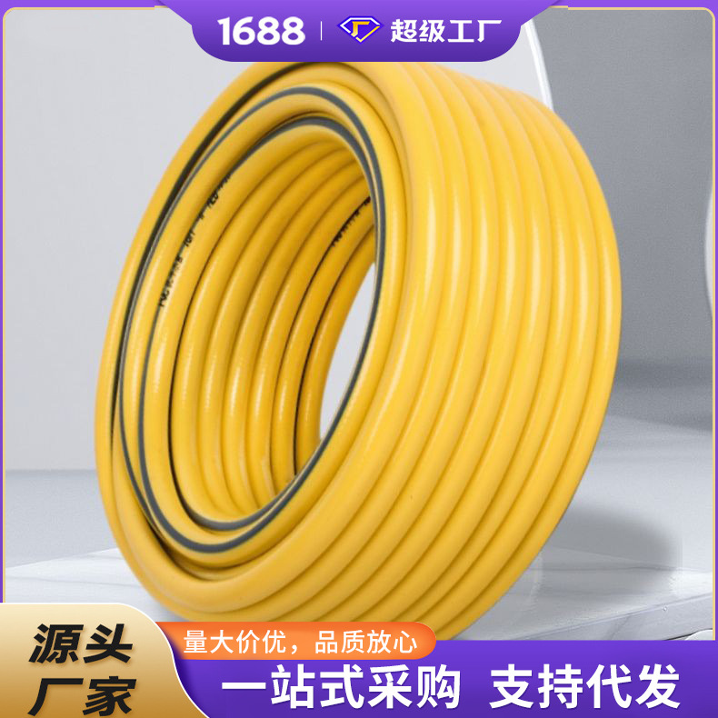 Garden Home Thickened Yellow 6 in Charge of Car Washing Water Pipe High Pressure Water Pipe Garden Hose Flushing and Watering Tool