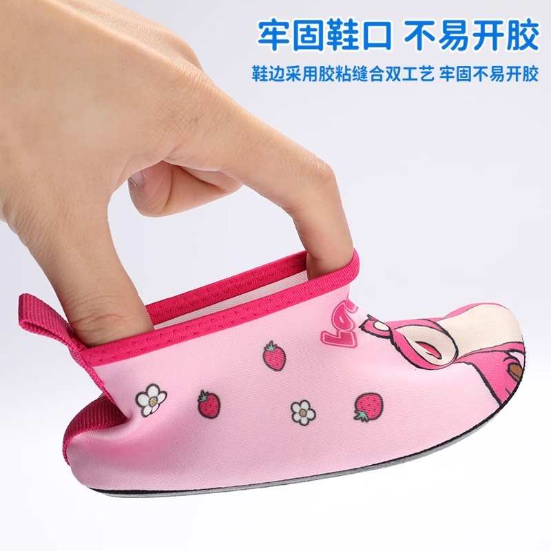 Picture of New Disney Children's Beach Shoes Non-slip Anti-cut Swimming Tracing Soft Shoes Baby Wading Diving Shoes 0-7 Years Old