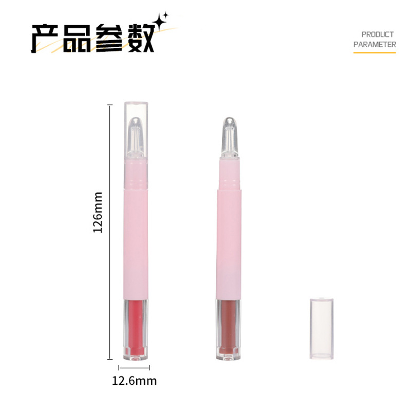 Picture of Wholesale 2ml Rotating Lipstick Pen Bag Material Lip Glaze Lip Gloss Makeup Bag Material Lipstick Raincoat Cosmetic Bag Material