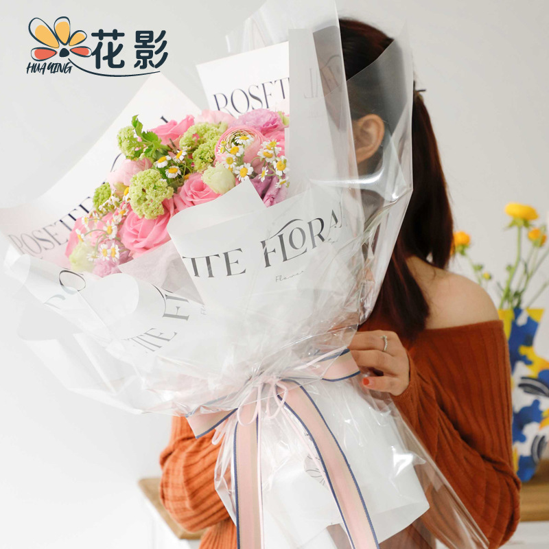 Flower Shadow Waterproof Simple Paper Flower Wrapping Paper White English Paper Flower Wrapping Paper Pearlescent Paper Flower Art Materials