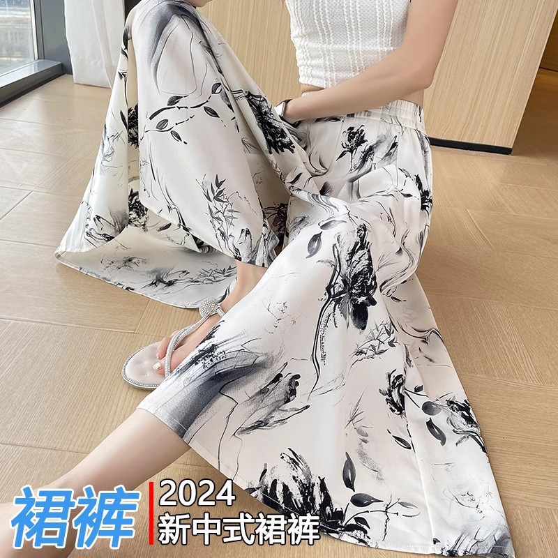 2024 Summer Thin Chiffon Wide-leg Pants Women's Capri Culottes Staggered Waist Small Guofeng Pants New Flower