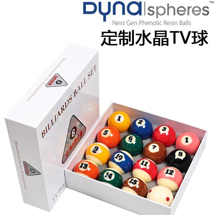 Picture of Demasfi Gainer-Tv Crystal Ball Xincon Ball American Black 8 Sixteen-Color Large Billiard Ball
