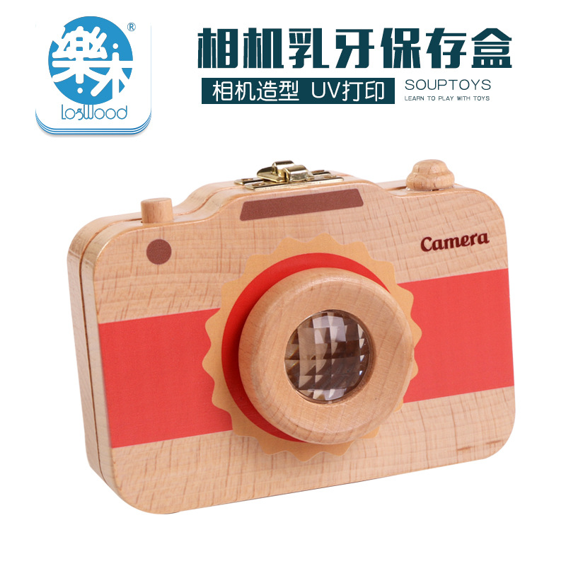 Wooden Children's Camera Baby Teeth Storage Box Baby Teeth House Storage Box Fetal Hair Collection and Preservation