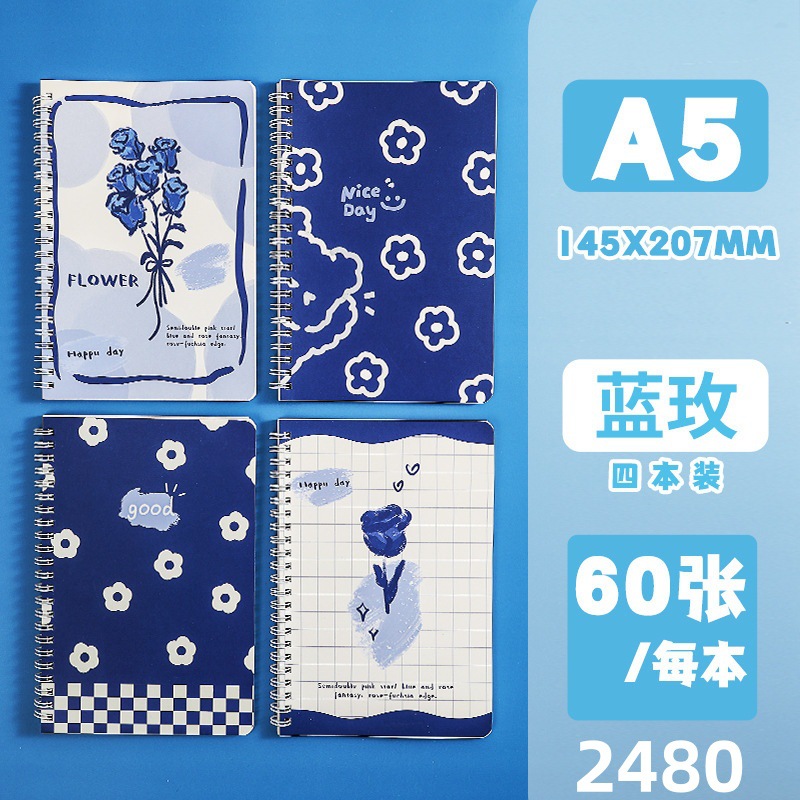Picture of Cute high-value small fresh flower coil notebook notebook horizontal line inner page student notepad wholesale