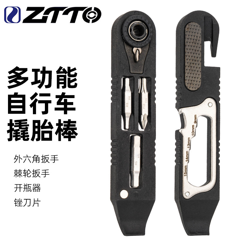 ZTTO Multifunctional Bicycle Maintenance Combination Tool Tire Bar Hexagon Wrench Screw Ratchet Wrench Equipment