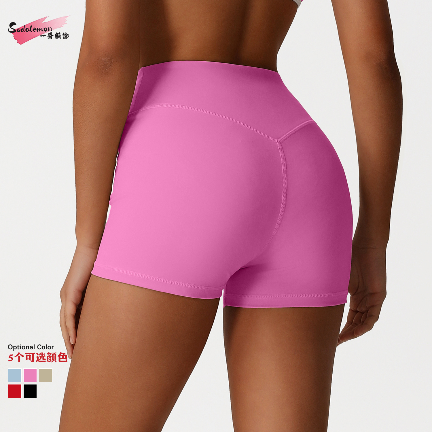 European and American Sports Yoga Hip-Lifting Shorts for Women, High-Waisted Tummy Control Tight Shorts for Outdoor Training, Cycling, and Fitness