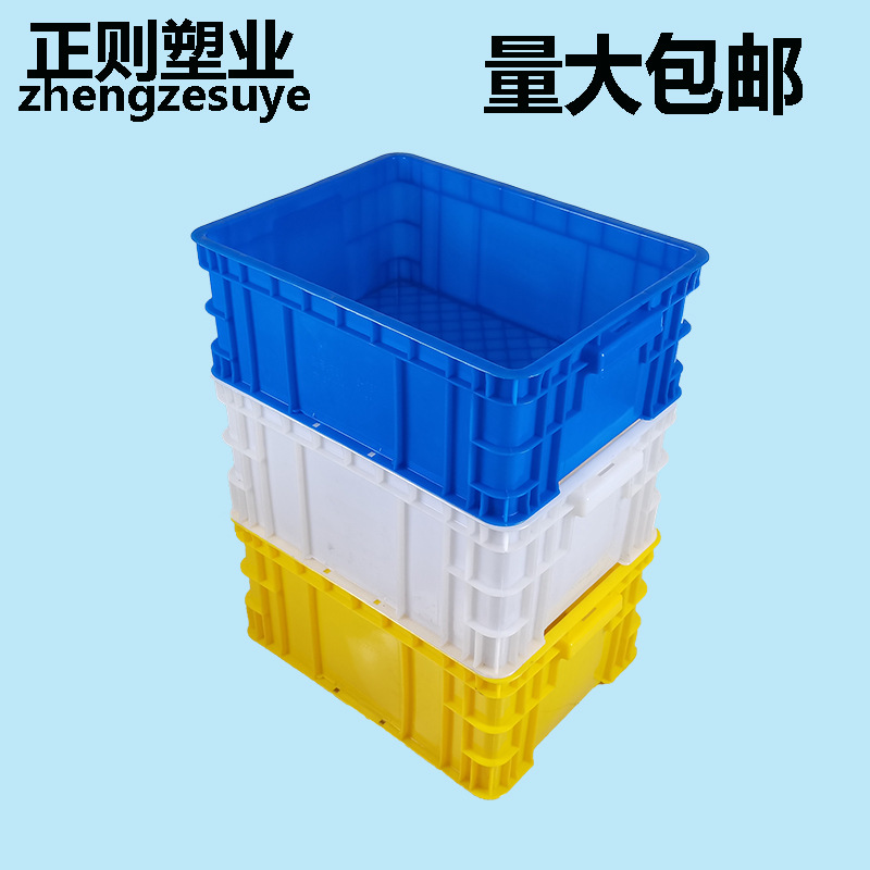 Wholesale 400-200 hot sale small size blue plastic turnover box white material Box industrial warehouse classification box