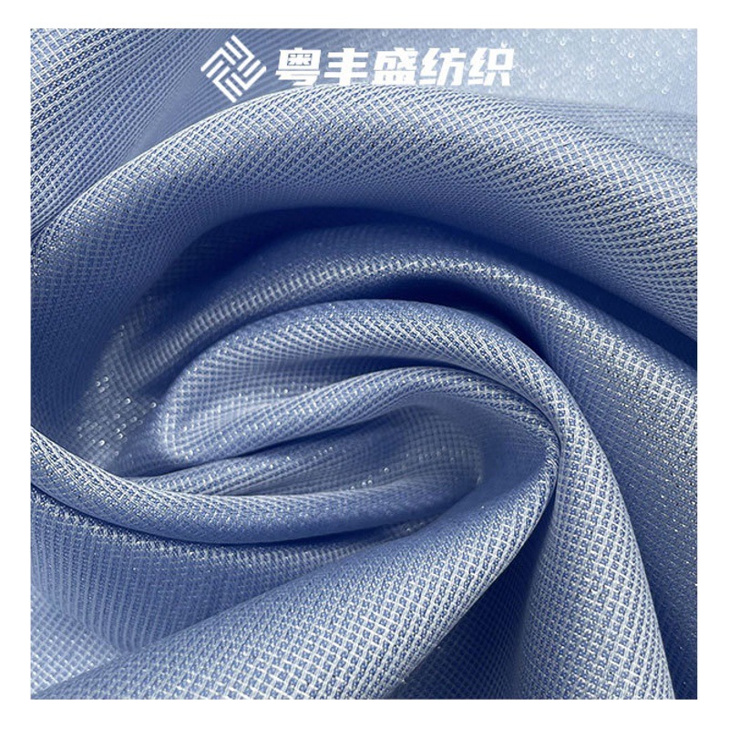 Polyester gold and silver yarn-dyed fabric plain colorful Gold Hanfu cos fabric crisp dress Xiuhe clothing fabric