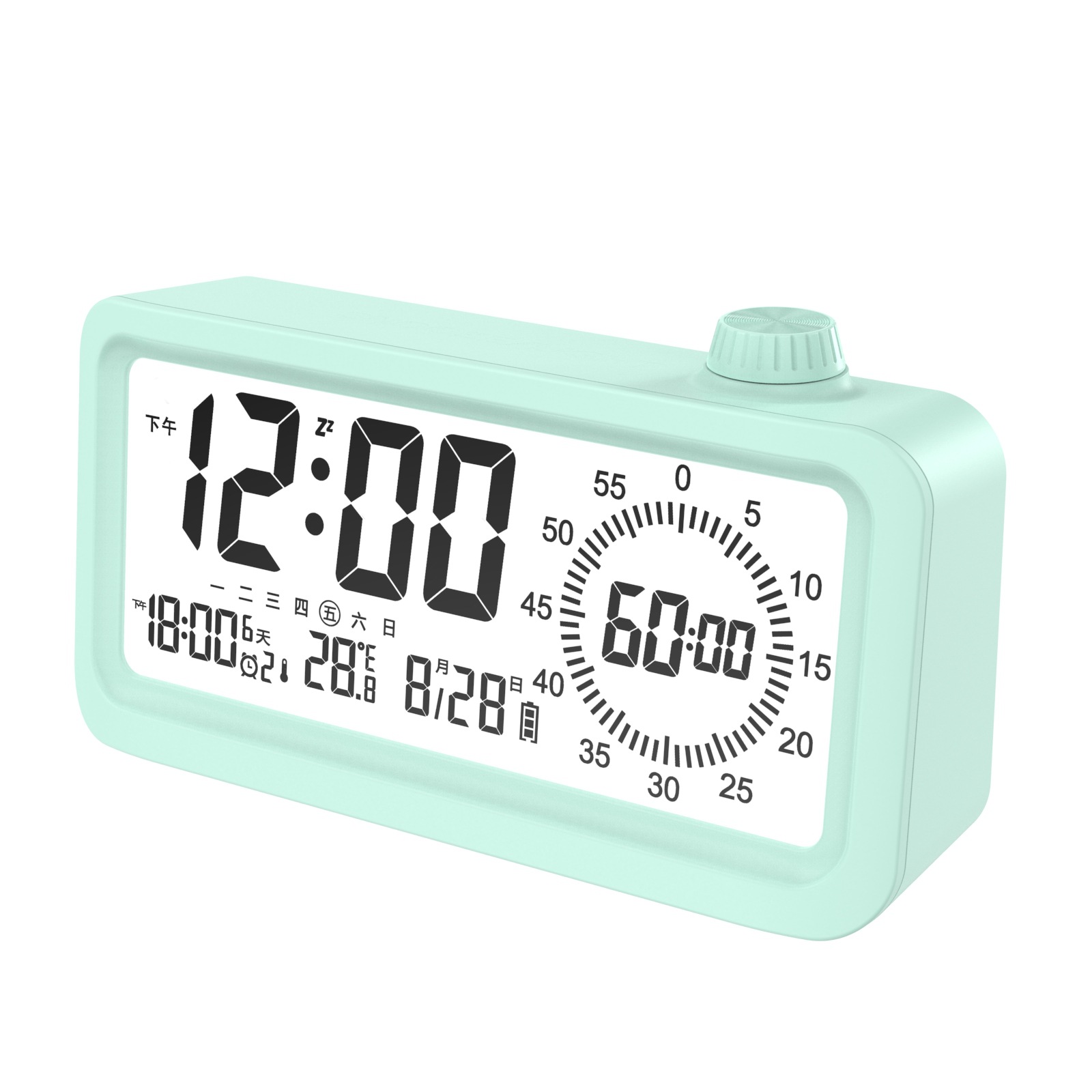 Picture of New Visual Timer for Children to Learn Self-Discipline Timing Reminder Homework Time Manager Alarm Clock