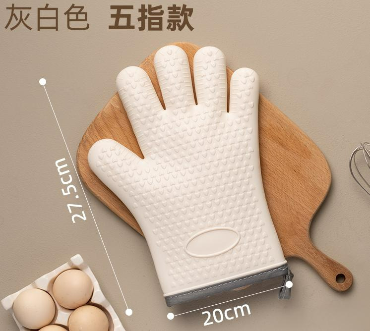 Picture of Microwave oven silicone anti-scalding gloves baking oven special heat insulation gloves wholesale thick high temperature kitchen household