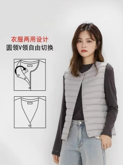 Picture of Autumn and Winter New Lightweight down Jacket Women's Liner Vest Short Round Neck Inner Wear Collarless Lightweight Bottoming Pure Color Vest